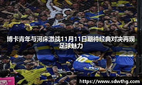 OB视讯平台